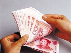 Chinese Money