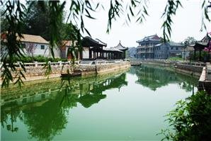 Grand Canal