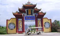 Fengdu Ghost City