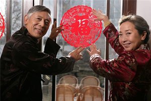 Chinese New Year Decorations