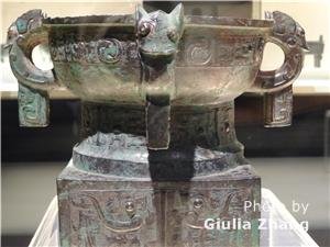 shanghai museum