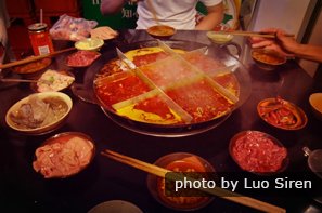Hotpot