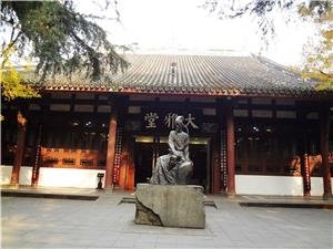 du fu thatched cottage