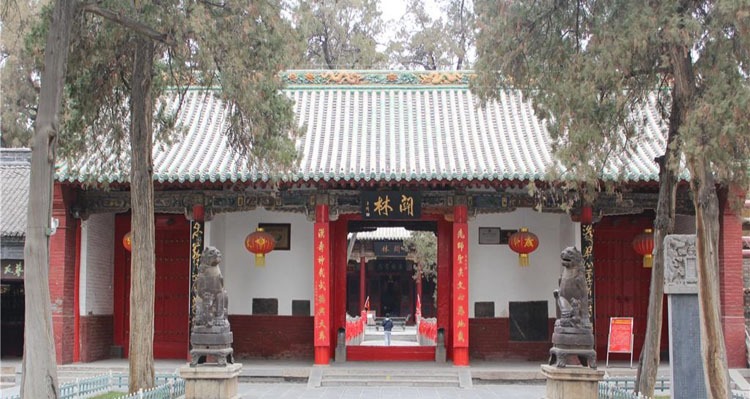 Guanlin Temple