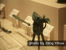 Ancient Chinese bronzeware in Shaanxi History Museum