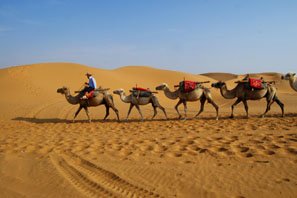 Silk Road Silk Road