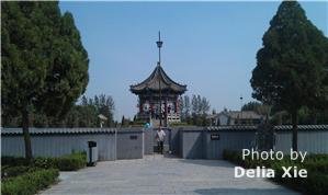 the site of youli city