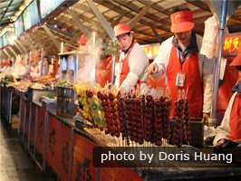 Chinese Street Food