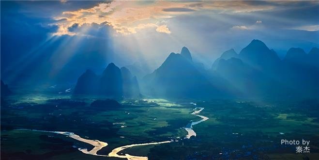 xingping