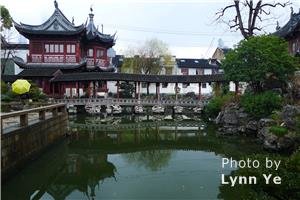 Yuyuan Garden