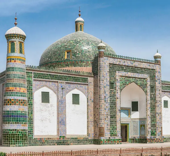 Xinjiang
