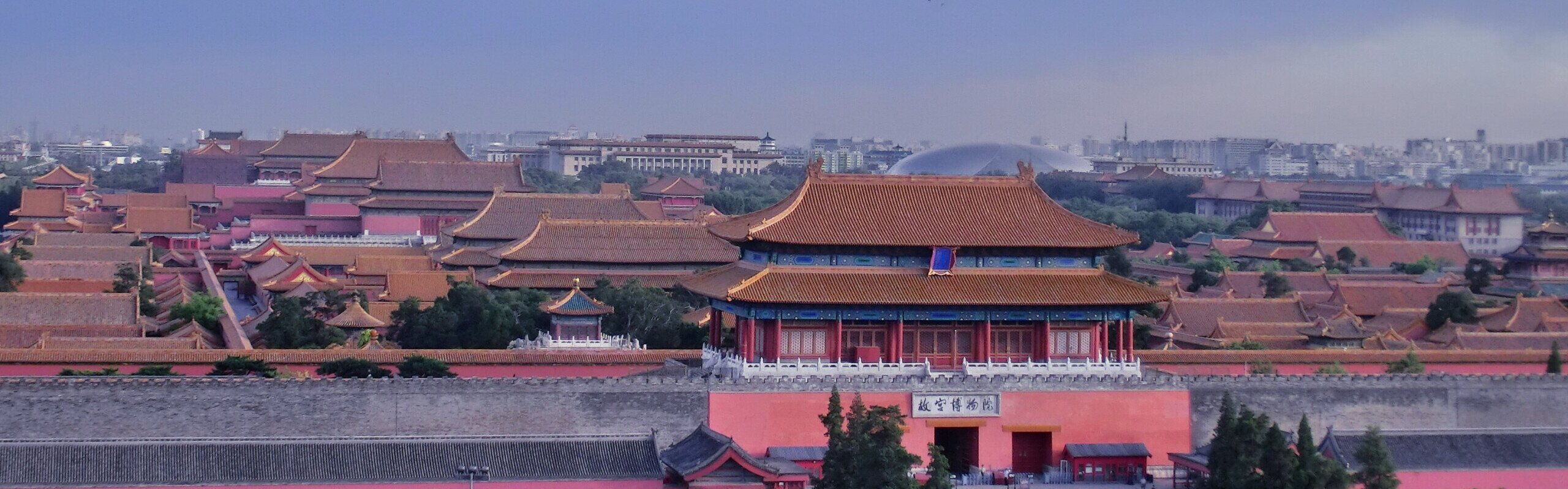 Beijing 144-Hour Visa-Free Transit 