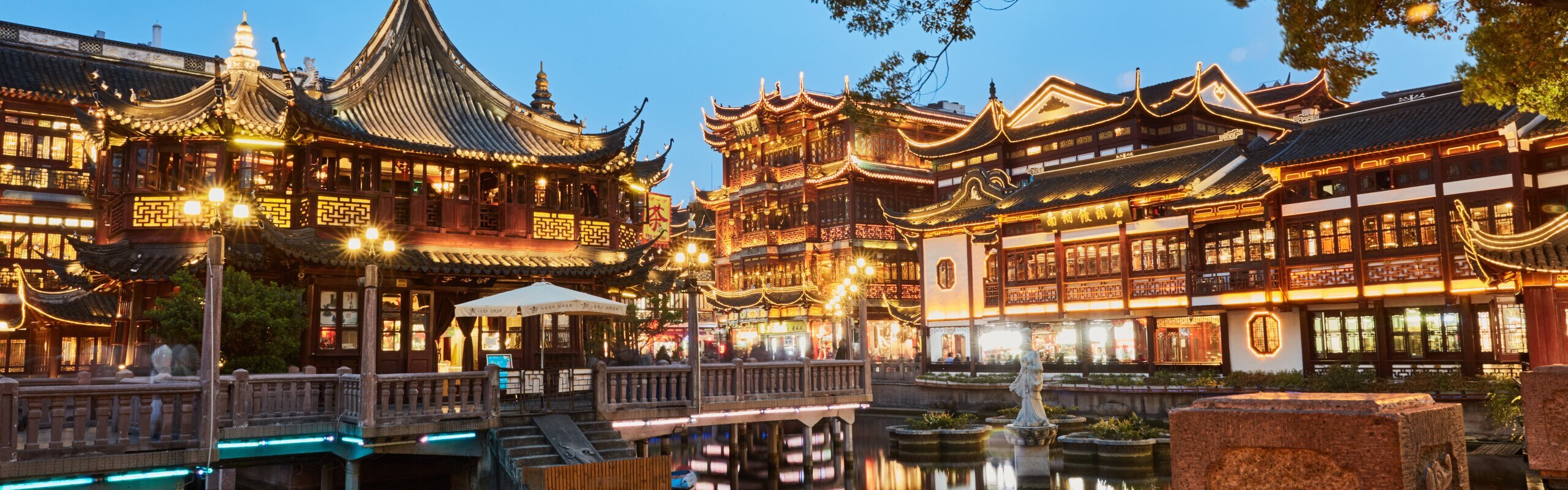 City God Temple 