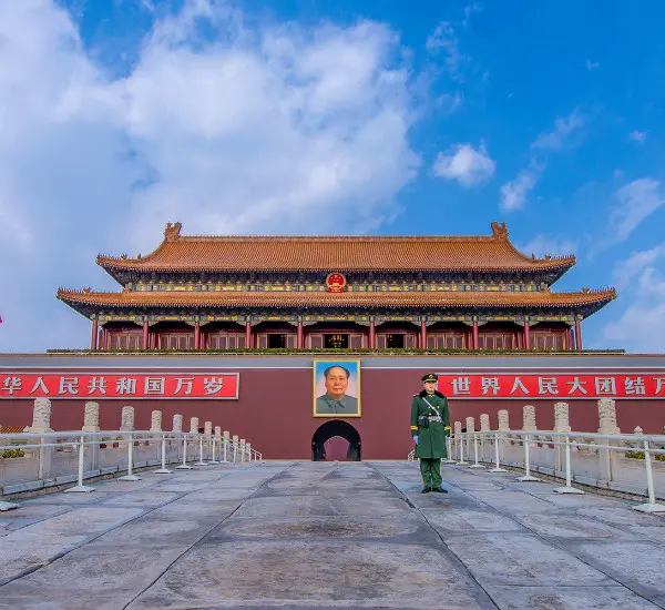 The Tian'anmen Square