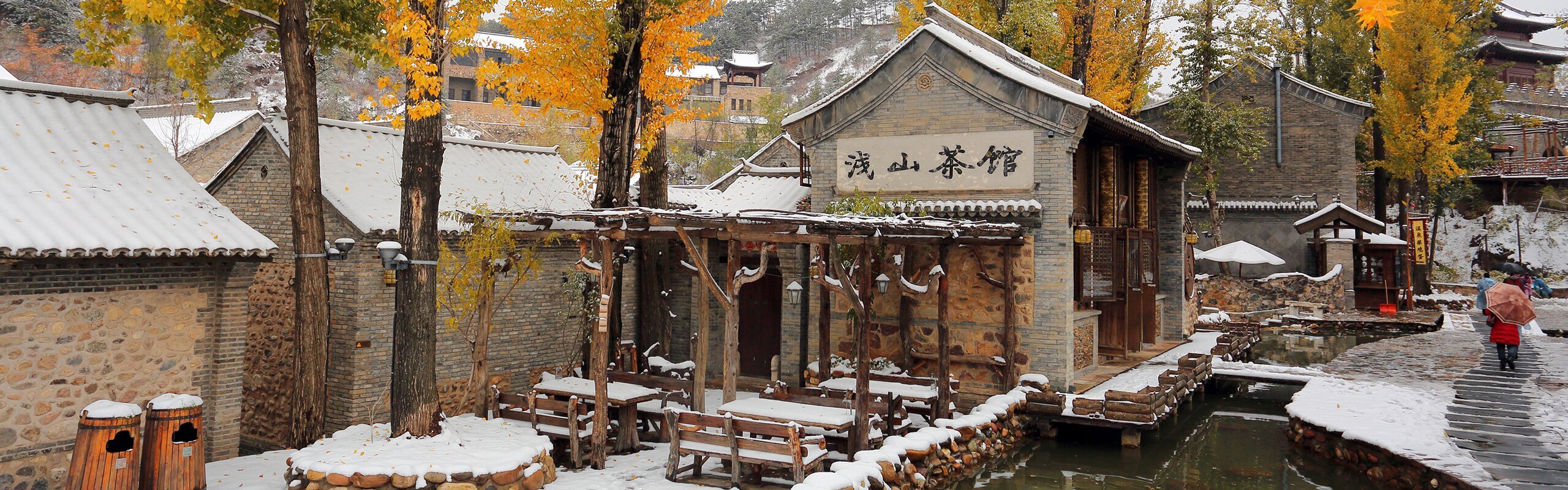 Beijing Weather in December 2025: Weather Tips & Where to Go