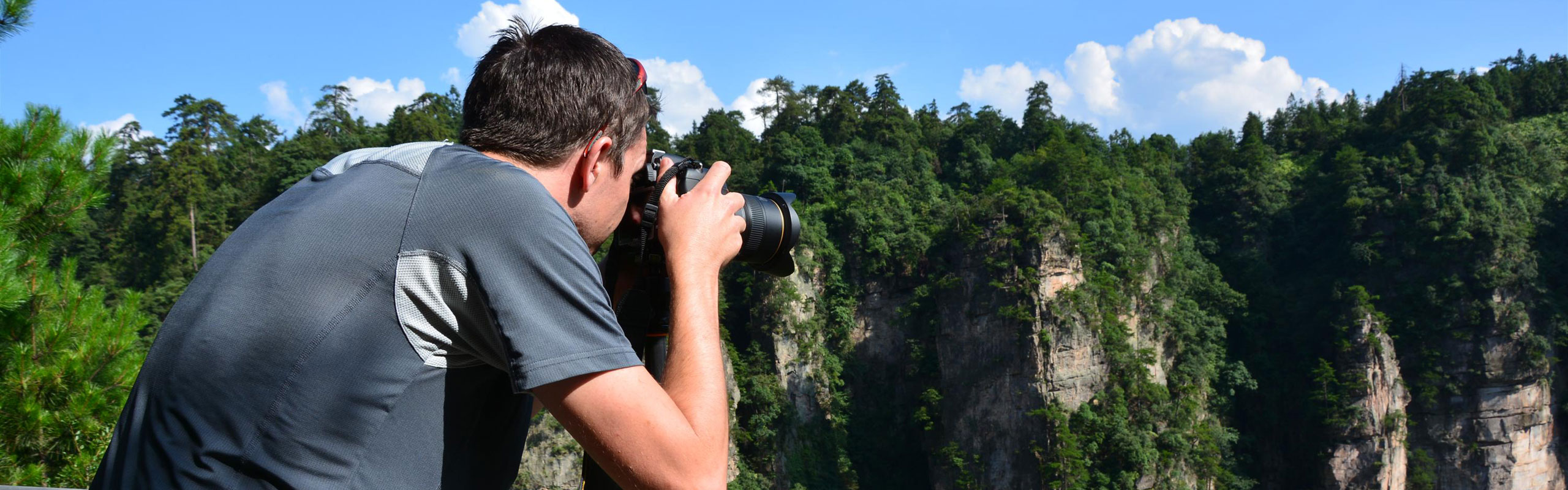 China Photography Tour