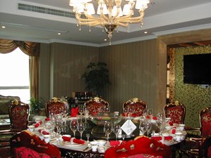 Round Table