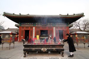 Chinese New Year activities