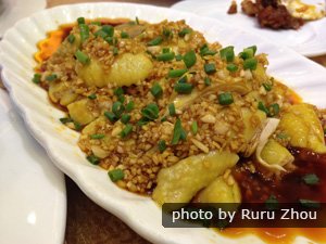 White Cut Chicken