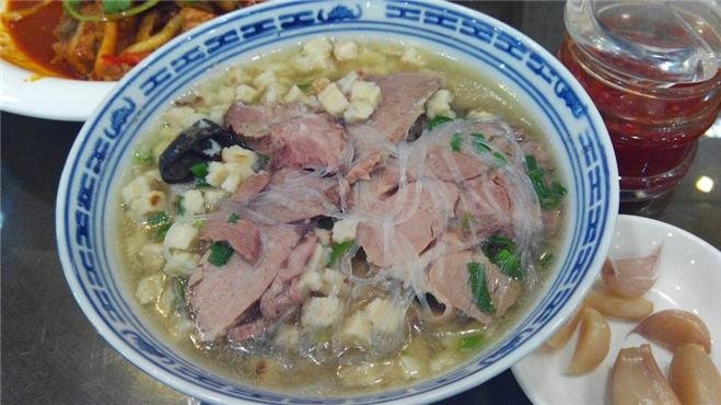 Paomo