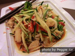 Cold Rice Noodle