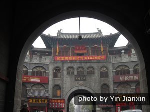 Luoyang