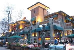 The Villa of Yuan Shikai in Tianjin