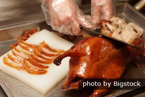 Beijing Roast Duck