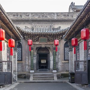 The Qiao Family Compound