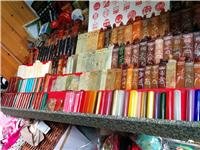 Chinese calligraphy sets