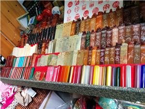 Chinese Gifts for Kids