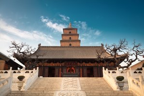 Big Wild Goose Pagoda