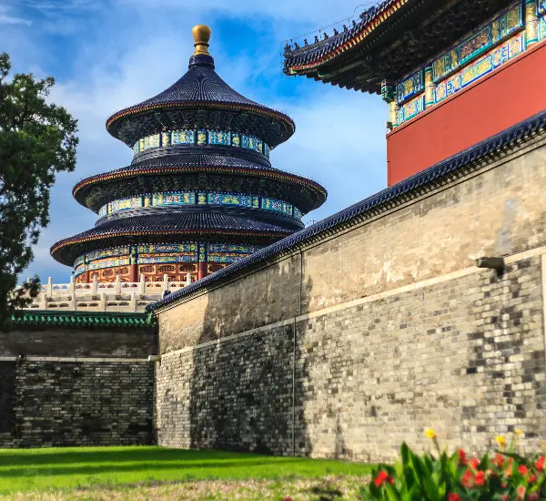 China's Ancient Cities and Celebrated Mountains