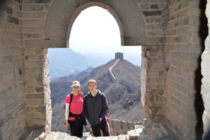 Great Wall Travel