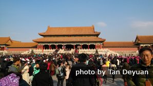Crowds at Tian'anmen Square