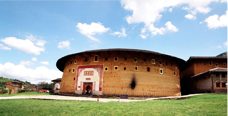 Fujian Tulou