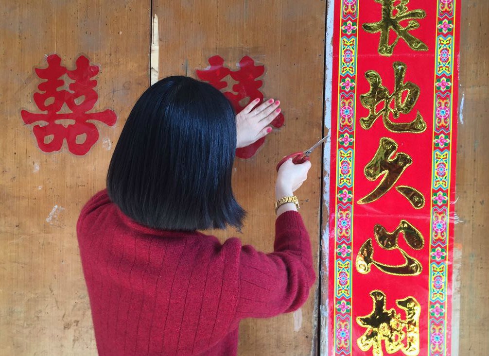 Spring Couplets