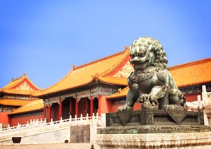 The Forbidden City