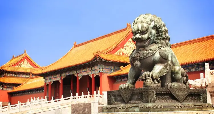 Forbidden City
