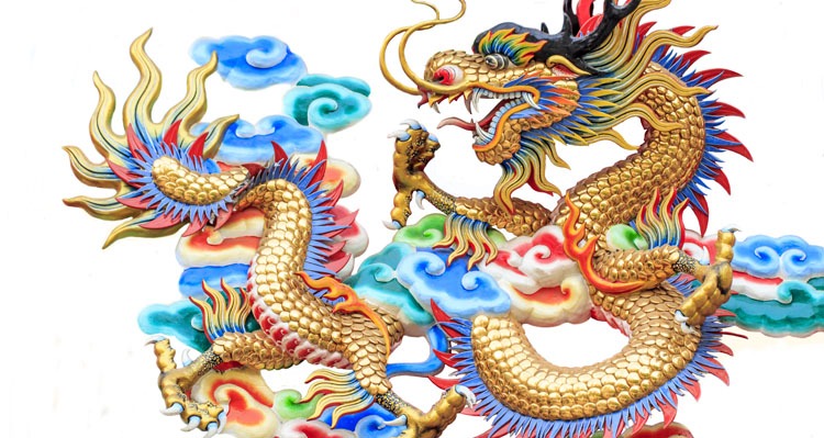 A Chinese Dragon