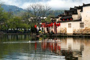Hong Village