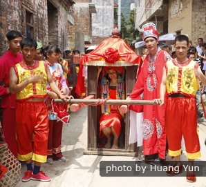 Chinese wedding custom