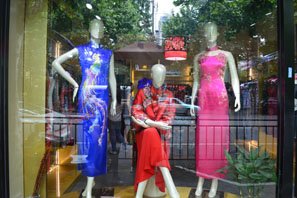 qipao