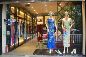 Qipao