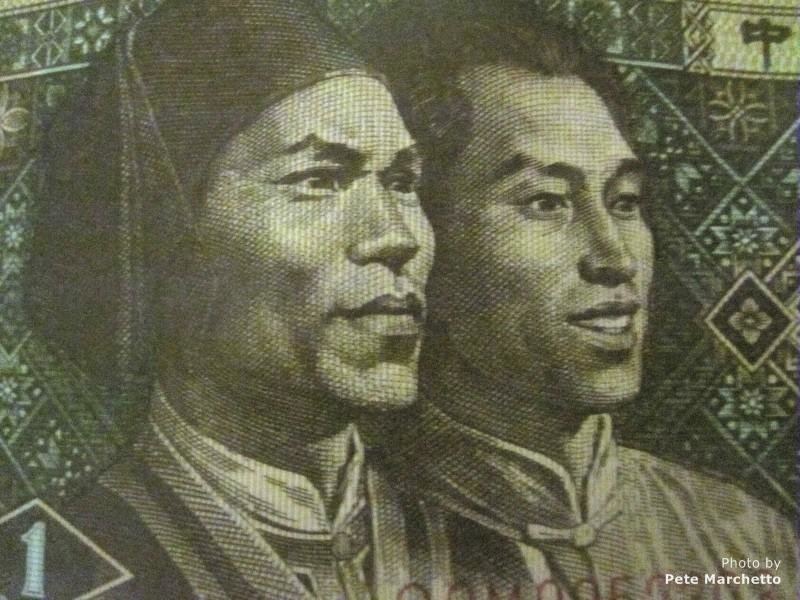 Close-up on 1 Jiao Bank Note