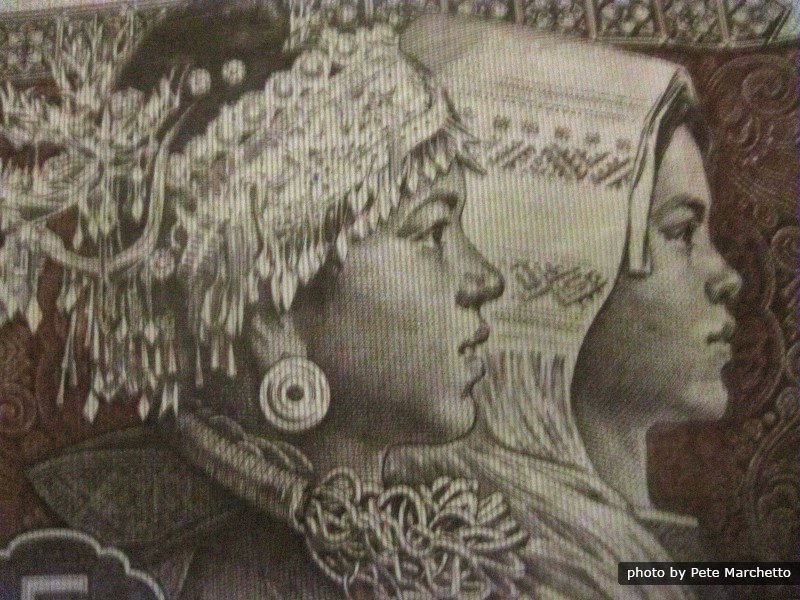 Close-up on 5 Jiao Bank Note