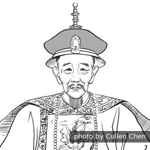 Emperor Kangxi