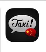 Taxi China app