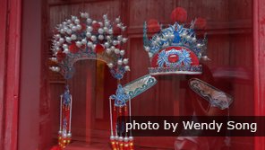 China's marriage history