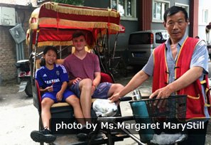 travel hutong